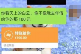 如何讨要被骗的jia盟费用